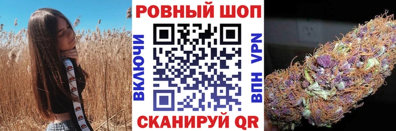 Цена Подольск Амфетамин  Галлюциногенные грибы  Меф  Каннабис  Alpha PVP  Cocaine 