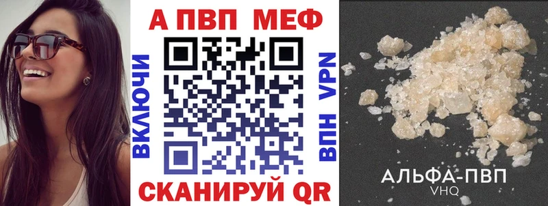 А ПВП СК КРИС Подольск