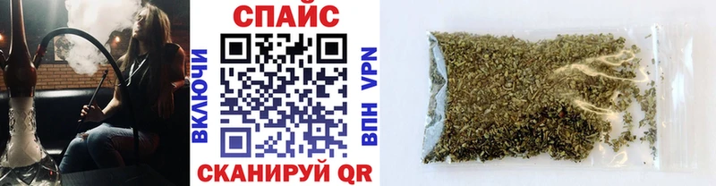 mega онион  Подольск  БУТИРАТ жидкий экстази 