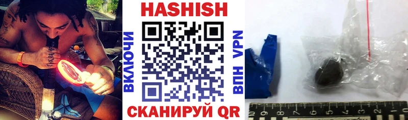 omg как войти  как найти закладки  Подольск  ГАШ VHQ 