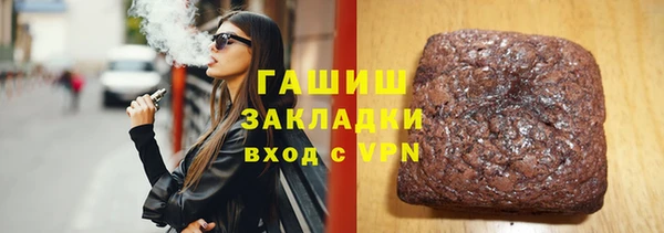 mix Алексин