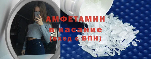 гашишное масло Абаза