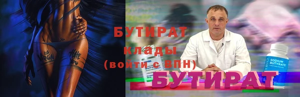 mix Алексин