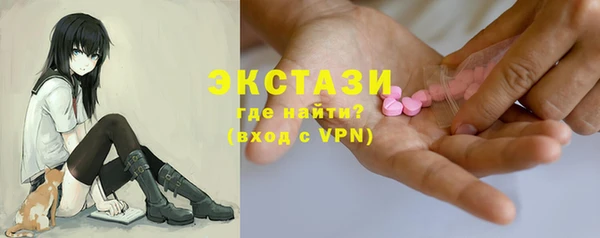 mix Алексин