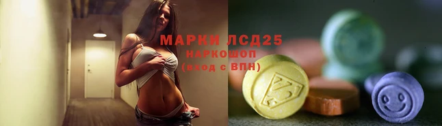 кокаин Абдулино