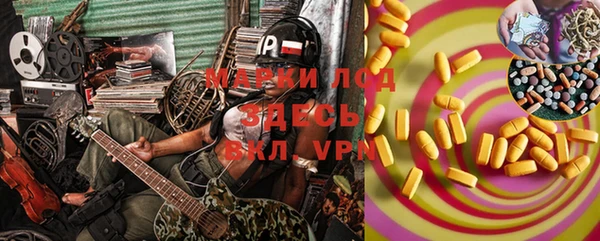 mix Алексин