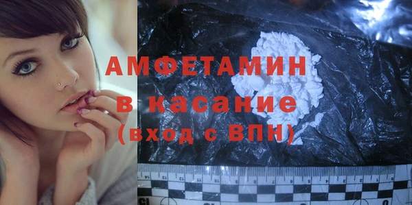 гидропоника Алексеевка