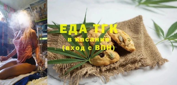 гидропоника Алексеевка