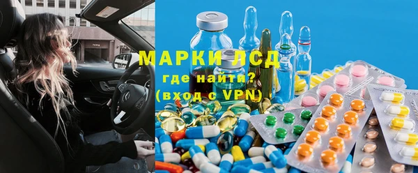 mix Алексин