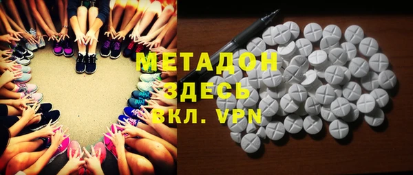 гидропоника Алексеевка