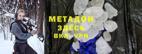 mix Алексин
