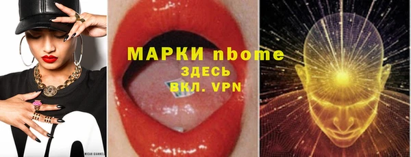 гидропоника Алексеевка